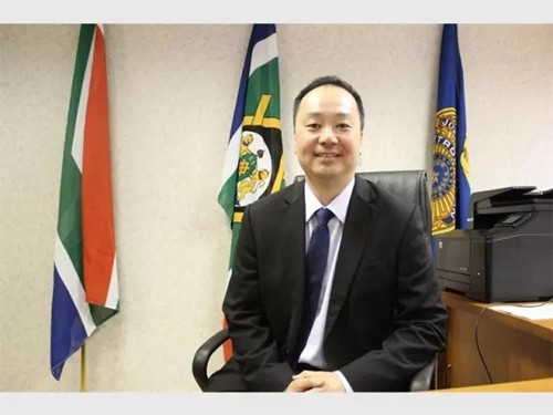 (南非華人網(wǎng))