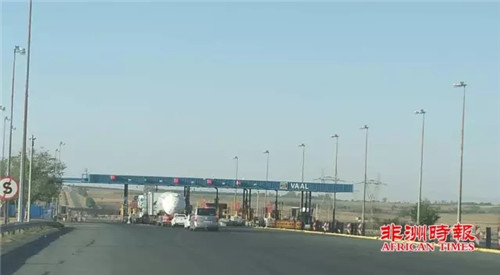 (《非洲時(shí)報(bào)》微信號(hào))