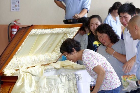 (馬來(lái)西亞《中國(guó)報(bào)》圖片)