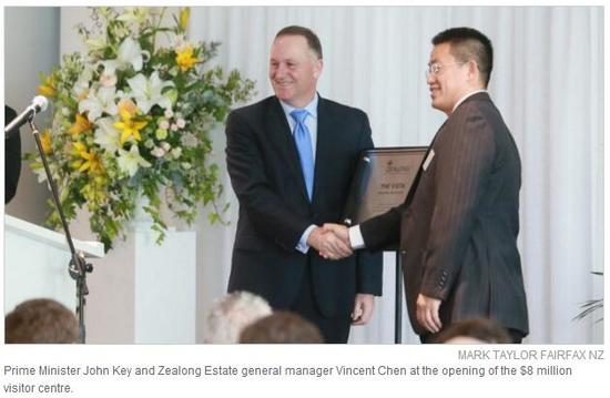 (新西蘭天維網(wǎng)援引stuff圖片)