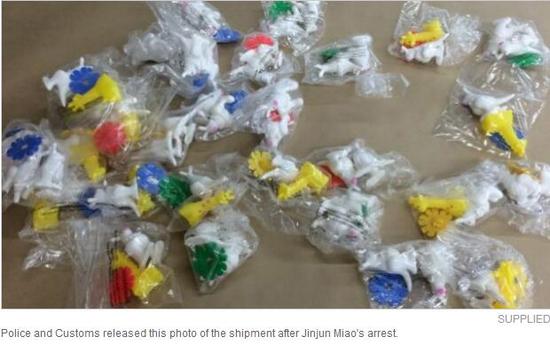 (新西蘭天維網(wǎng)援引stuff圖片)