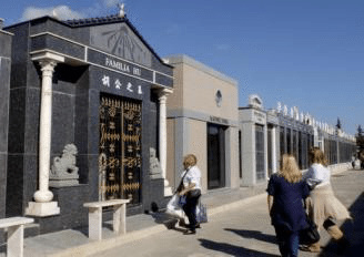 (西班牙歐浪網(wǎng))