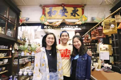 圖為林美虹(左一)與姐弟在煥然一新的永安和合影。