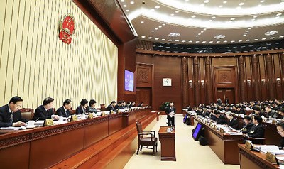 十二屆全國人大常委會(huì)第二十四次會(huì)議在京舉行。(新華社記者