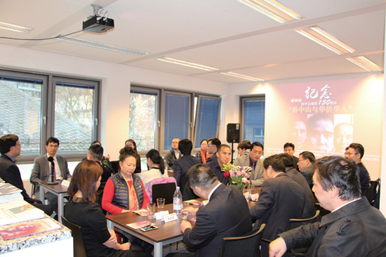 座談會(huì)現(xiàn)場(chǎng)。(《歐洲時(shí)報(bào)》德國(guó)版/陳磊