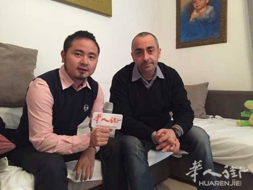 (歐洲《華人街》)