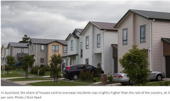 (新西蘭天維網(wǎng)援引NZHerald圖片)