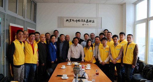 (俄羅斯中國志愿者聯(lián)盟)