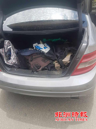 (南非華人網(wǎng))