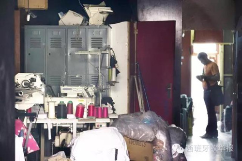 (西班牙《歐華報(bào)》)