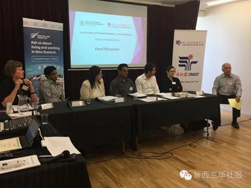 中國(guó)僑網(wǎng)