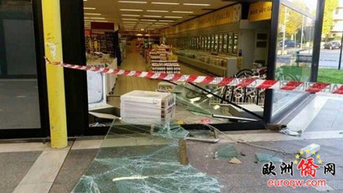 (意大利《歐洲僑報(bào)》)