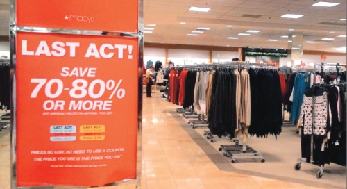 梅西百貨公司少商品都打出高于5