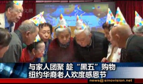 (美國中文網(wǎng))