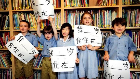 (澳洲網(wǎng)圖片)