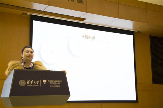 中國僑網(wǎng)王祎