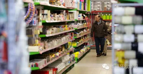 中國僑網(西班牙《歐華報》)