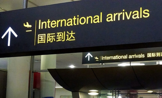 中國(guó)僑網(wǎng)(新西蘭天維網(wǎng)援引RNZ圖片)