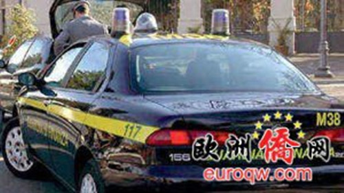 中國(guó)僑網(wǎng)(意大利《歐洲僑報(bào)》資料圖)