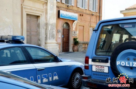 中國僑網(wǎng)(意大利歐洲僑報)