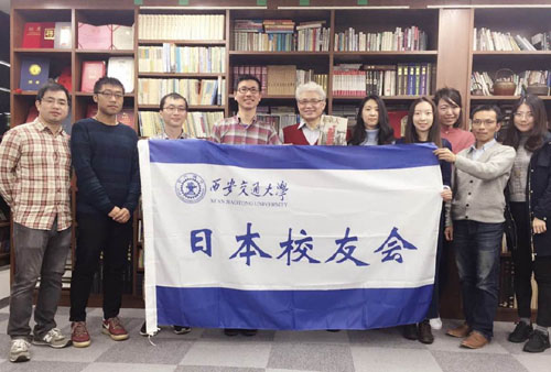 中國(guó)僑網(wǎng)