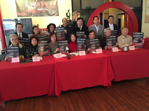 中國僑網(wǎng)多個僑團共同組織并呼吁人們參加“南京祭”紀(jì)念活動。(美國《世界日報》/黃少華 攝)