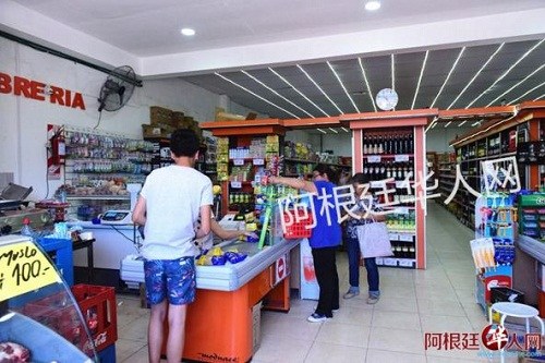 中國(guó)僑網(wǎng)(阿根廷華人網(wǎng)/柳軍 圖)