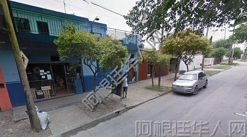 中國僑網(wǎng)(阿根廷華人網(wǎng))