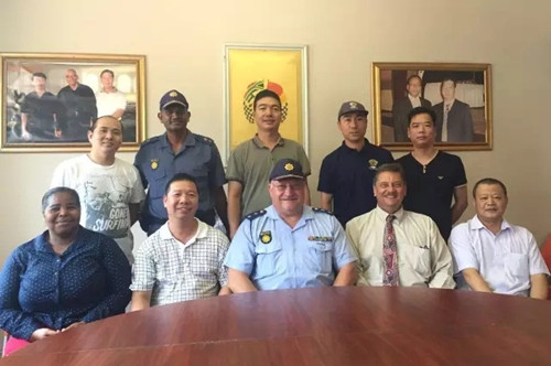 中國(guó)僑網(wǎng)(南非華人網(wǎng))