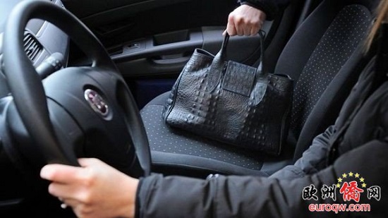 中國僑網(wǎng)(意大利《歐洲僑報(bào)》)