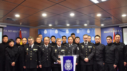 中國僑網(wǎng)(西班牙《歐華報》)