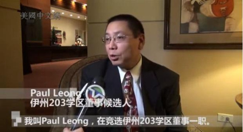 中國僑網(wǎng)(美國中文網(wǎng))