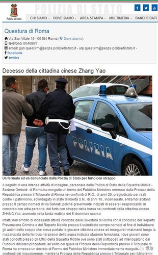 中國(guó)僑網(wǎng)(意大利警察總局網(wǎng)站)