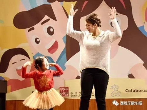 中國(guó)僑網(wǎng)Diana Del Olmo和妹妹Yoyo Del Olmo(西班牙《歐華報(bào)》)