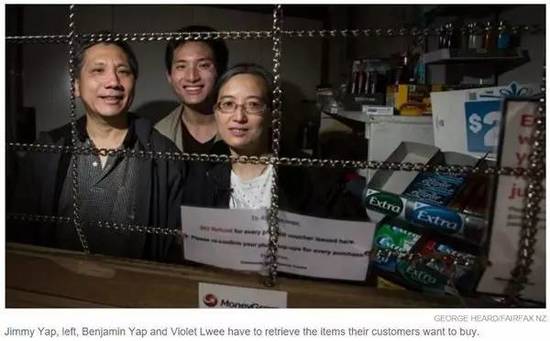 中國僑網(wǎng)(新西蘭天維網(wǎng)微信公眾號(hào)圖片)