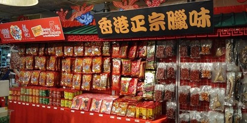 中國(guó)僑網(wǎng)(馬來西亞《詩(shī)華日?qǐng)?bào)》)