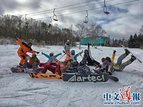 中國(guó)僑網(wǎng)(日本《中文導(dǎo)報(bào)》)