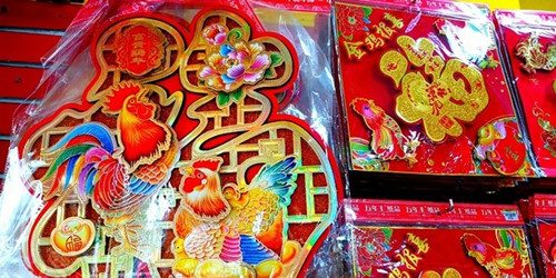 中國僑網(wǎng)以雞為主題的新年貼紙。(馬來西亞《詩華日報》)