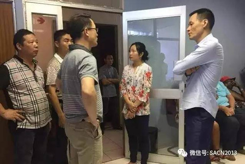 中國僑網(wǎng)(南非華僑新聞報(bào)微信公眾號)