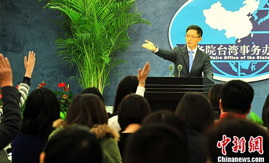 中國僑網(wǎng)資料圖:安峰山。中新社記者 張勤 攝