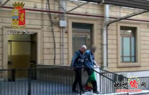 中國僑網(wǎng)(意大利《歐洲僑報》)