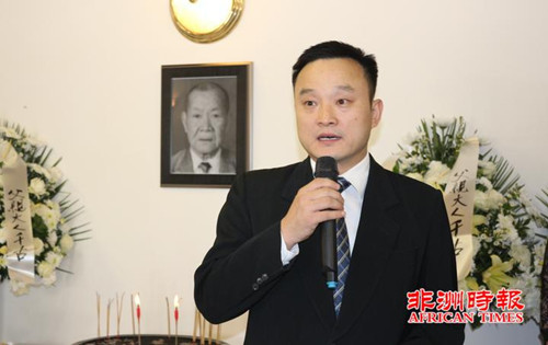 中國(guó)僑網(wǎng)(《非洲時(shí)報(bào)》)