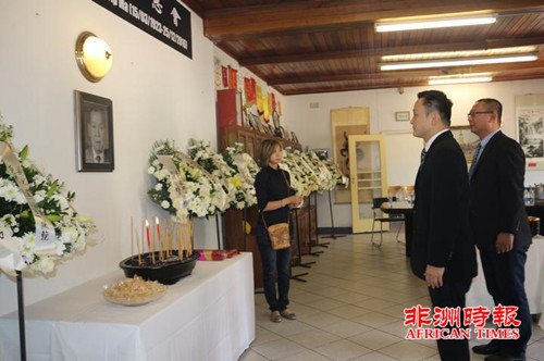 中國(guó)僑網(wǎng)(《非洲時(shí)報(bào)》)