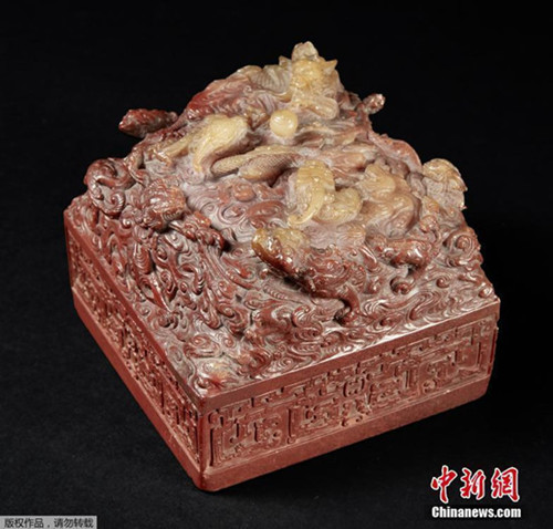 中國僑網(wǎng)資料圖:乾隆玉璽