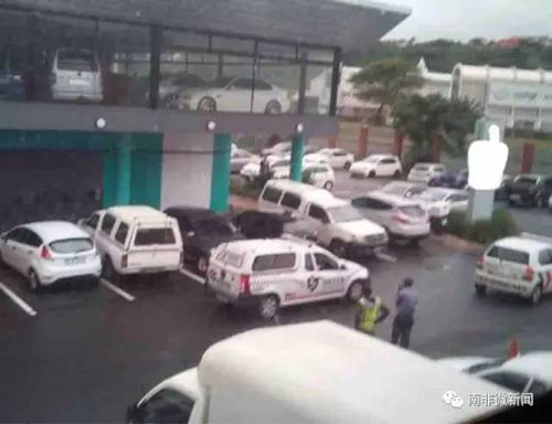 中國僑網(wǎng)(南非華人網(wǎng))