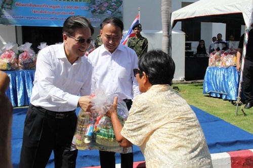 中國僑網(wǎng)(泰國《世界日報》)