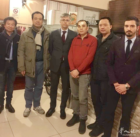 中國僑網(wǎng)(意大利《華人街》)