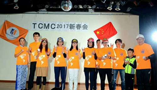 中國僑網(wǎng)(日本《中文導(dǎo)報》)