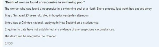 中國僑網(wǎng)(新西蘭天維網(wǎng)圖片)