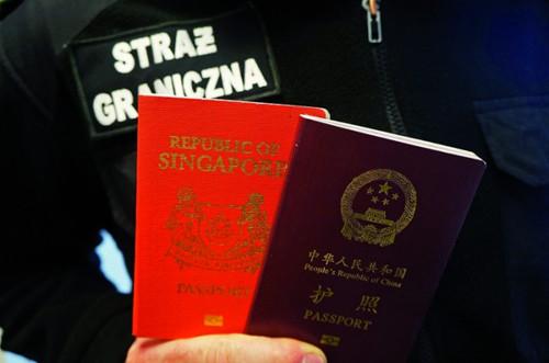 中國(guó)僑網(wǎng)(波蘭華人資訊網(wǎng))